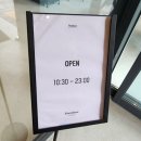 김해 삼계동 베이커리 카페, &#39;엘스웨어&#39; 솔직 후기