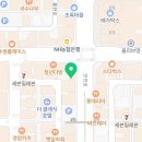 전주다온공인중개사사무소 이미지