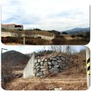 화남보건지소 티스토리