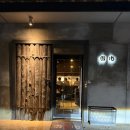 유신 | 후쿠오카 교자 대회에서 1등 한 하카타 교자 유신 솔직후기