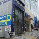 새우리한방병원 이미지