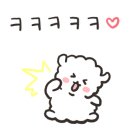 영광양꼬치