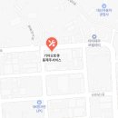 동제주서비스기아오토큐 네이버블로그