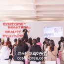 플라워 테라피 이미지