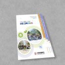 산포초등학교 이미지