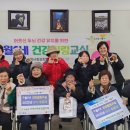 구월2동-12 네이버블로그