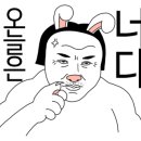 호식이두마리치킨 문성점 네이버블로그
