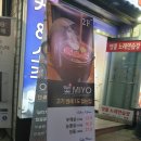 국수와깍두기 이미지