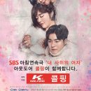 콜핑 대리점 이미지