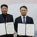 부산항터미널주식회사 이미지