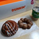 던킨 서면삼정타워 이미지