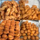 범일동진시장 수제찹쌀도너츠 빵집 맥스넛 아쉬웠던후기