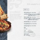 탑동닭집 이미지