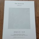 봉산문화회관 3전시실 티스토리
