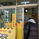 한스김밥 이미지