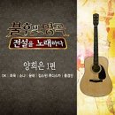 문화마을관리사회적협동조합 이미지