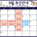 양천제일안과의원 이미지