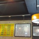 평택회수산 - 평택시 평남로 858 | 평택회수산