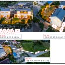 프티트자르뎅 이미지