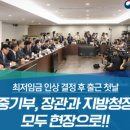 범아(주)