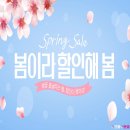 으뜸플러스안경 진해점 이미지