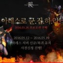 아레스 이미지