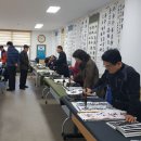 금암1동 주민센터 이미지