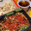 홍콩반점0410외대점