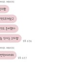 구월1동-35 이미지