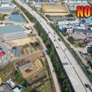 11305-5-25 이미지