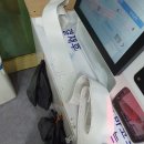 더사르르(월계점)