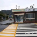 임곡복지문화관 이미지