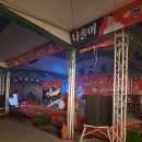 버드리식당 이미지