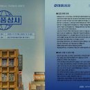 대기상사 이미지