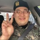 삼촌네 애프씨마트 | 2월? 왕사남,오픈런