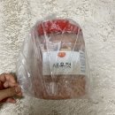 해창수산2 네이버블로그