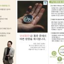 두바이PC | 안녕통증_(9월강의)통증의 신경과학과 만성통증의 중재_7차 실시간 온라인 강의 모집 (9월 매주 목요일...