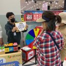 롯데마트 장유점 이미지