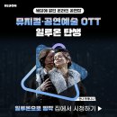 일루온 이미지