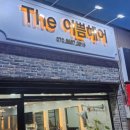 더이쁨헤어 이미지