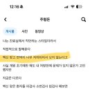 경대가정의학과의원 이미지