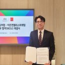 (주)이든앤앨리스마케팅