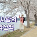 부산소리사