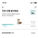 림스호프 이미지