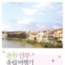 필립보농장 네이버블로그