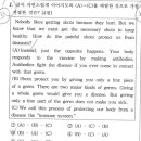 금파중학교 이미지