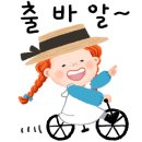 칠봉 화장실 이미지