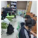 명륜수학공간학원 | 목감영어수학학원 아이 스스로 공부습관 잡아주는 공간 하지영영어수학학원 영어홀릭 후기