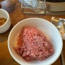 전포목살