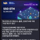 클로즈펫